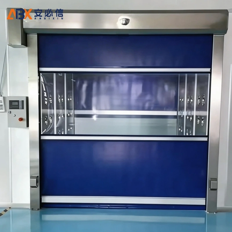 新乡高速门